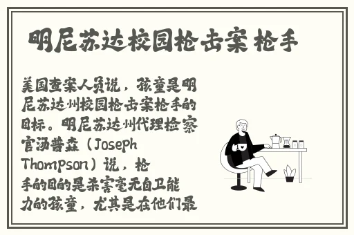 不羁的美女